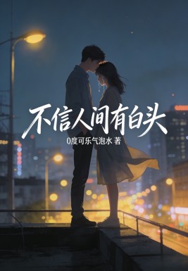 �����˼��а�ͷ