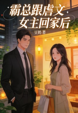 ���ܸ�Ű��Ů���ؼҺ�