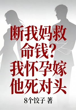 ���������Ǯ���һ��м�������ͷ