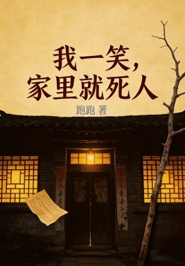 ��һЦ�����������