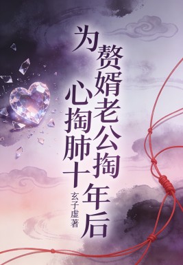 Ϊ׸���Ϲ������ͷ�ʮ���