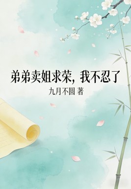 �ܵ��������٣��Ҳ�����