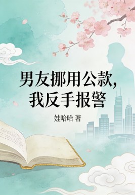 ����Ų�ù���ҷ��ֱ���