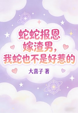 ���߱��������У�����Ҳ���Ǻ��ǵ�