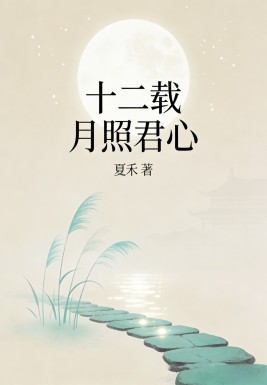 ʮ�������վ���