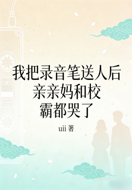 �Ұ�¼�������˺������У�Զ�����