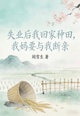 ʧҵ���һؼ��������Ҫ���Ҷ���