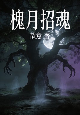 �����л�