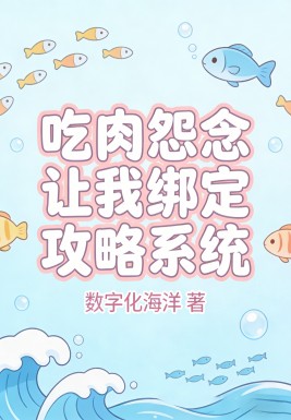 ����Թ�����Ұ󶨹���ϵͳ