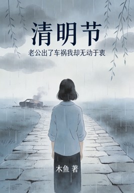 �����ڣ��Ϲ����˳�����ȴ�޶�����