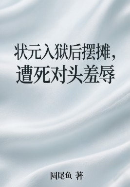 ״Ԫ�������̯��������ͷ����