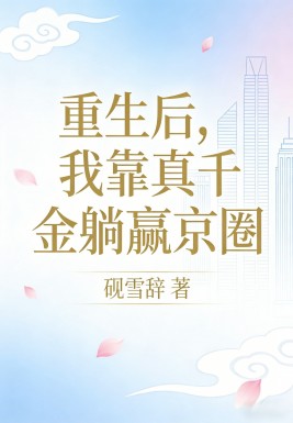 �������ҿ���ǧ����Ӯ��Ȧ