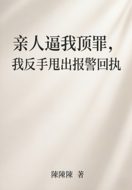 ���˱��Ҷ���ҷ���˦��������ִ