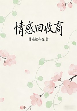 ��л�����