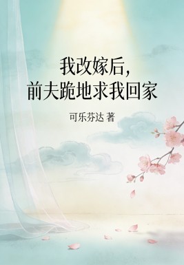 �Ҹļ޺�ǰ�������һؼ�