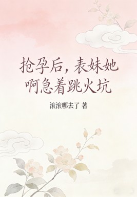 ���к󣬱����������������