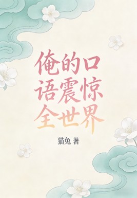 ���Ŀ�����ȫ����