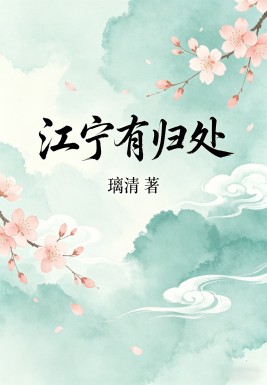 �����й鴦