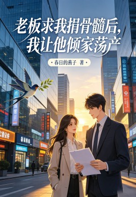 �ϰ����Ҿ�������������ҵ���