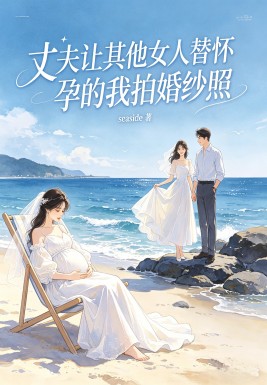 �ɷ�������Ů���滳�е����Ļ�ɴ��