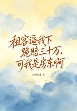 ��ͱ����¹�����ʮ�򣬿����Ƿ�����