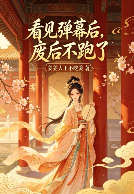 ������Ļ�󣬷Ϻ�����