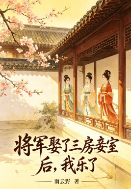 ����Ȣ��������Һ�������