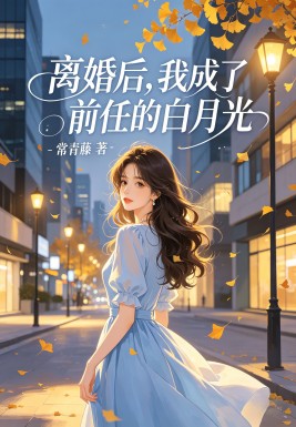 �����ҳ���ǰ�εİ��¹�