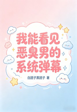 ���ܿ�������е�ϵͳ��Ļ