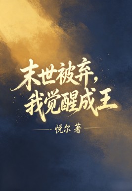 ĩ���������Ҿ��ѳ���