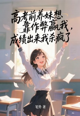 �߿�ǰ�����뿿����Ӯ�ң��ɼ�������ɱ����