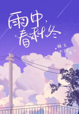 ���д��ﶬ