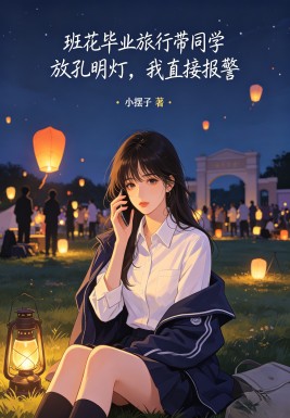 �໨��ҵ���д�ͬѧ�ſ����ƣ���ֱ�ӱ���